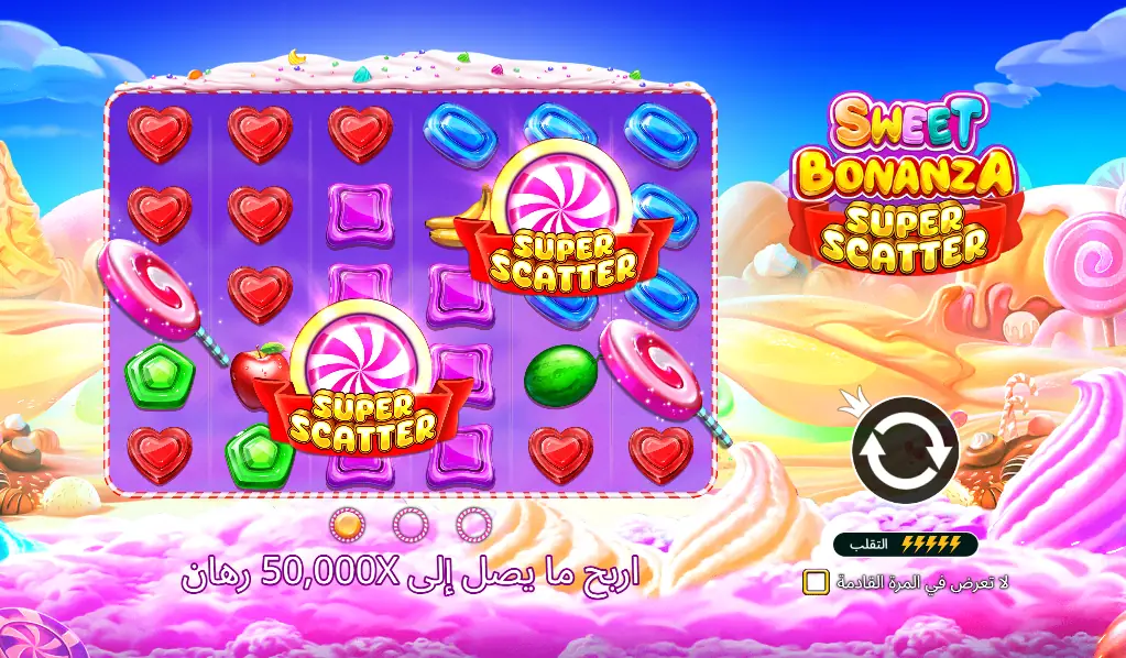 Sweet Bonanza Super Scatter