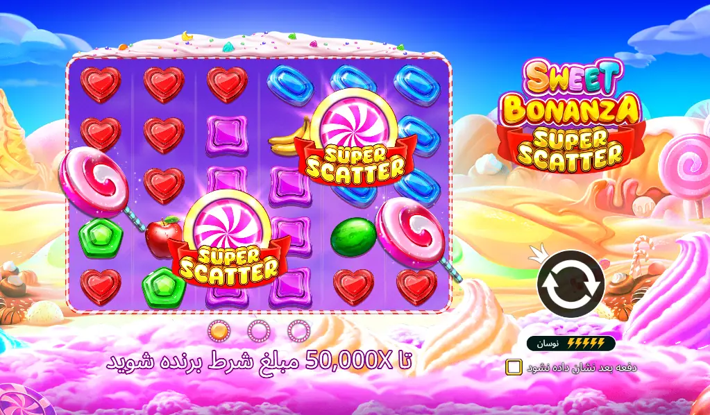 Sweet Bonanza Super Scatter